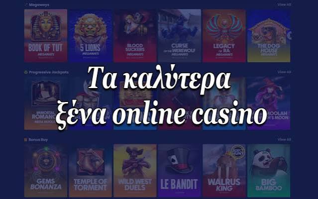 Αξιολόγηση του NV Casino Καταθέσεις, Αναλήψεις και Παιχνίδια